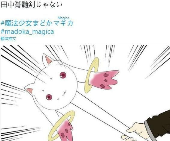 ���轣��ʲô��