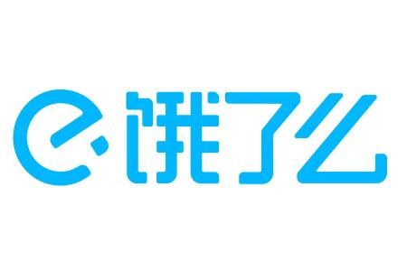 饿了么 饿了么城市专场免单哪些城市能参加