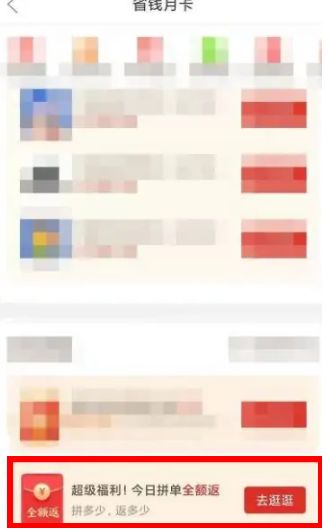 ƴ�����5��ȫ�����ô��