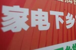 2022�ҵ����粹����ô����