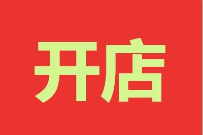 10Ԫ����ô��<a href=