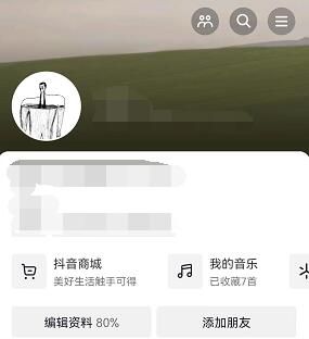 ��ΰѶ�������ͷ�񻻻�ԭͷ��