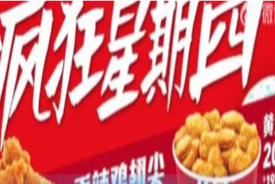 kfc��������ļ��㿪ʼ