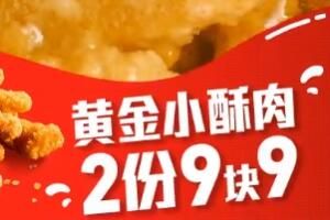 �ϵ»����������8.11�˵�����һ��