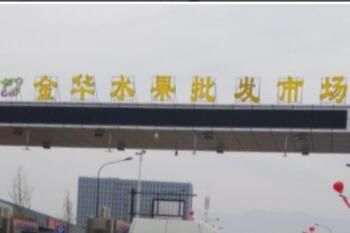 ��ˮ�������г�������Ӫҵʱ�伸��