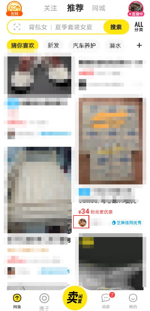 ������ô���ں���