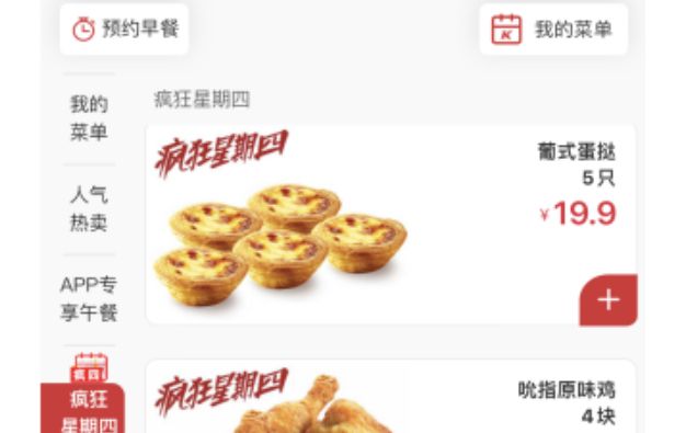 �ϵ»������������ÿ�����ڶ�����