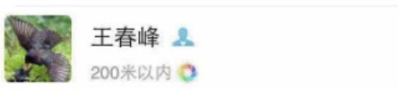 ΢�����ƺ����С����ʲô��˼