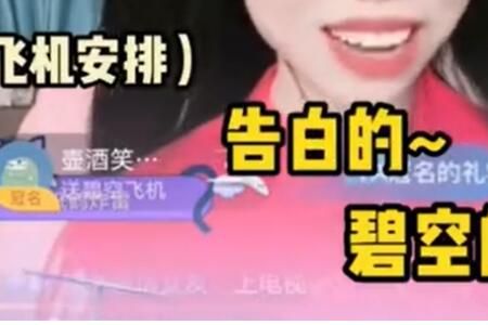 �糾�����˭���糾���ʲô��