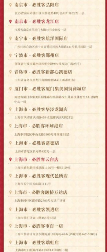 ԭ���ʤ��������ÿ�ҵ궼����