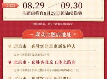 ԭ���ʤ�������ŵ�����