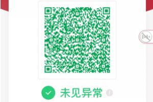 ȫ�������뻥ͨ����ʲôʱ��ʵ��
