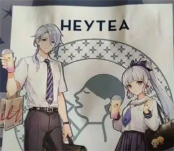 喜茶 喜茶原神联动在哪里买