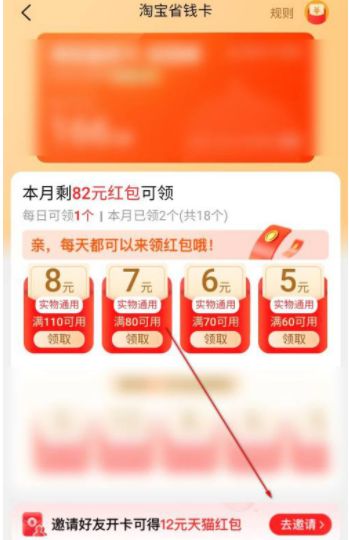 �Ա�ʡǮ����ô�����뿪ͨ
