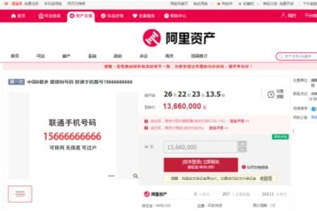 15666666666������������Ǯ�����ļ�1366��