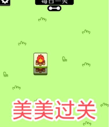 ���˸���ڶ�����ô�������˸���ڶ���ͨ�ؽ�ͼ