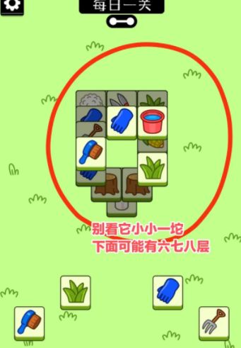 ���˸���ڶ�����ô�������˸���ڶ���ͨ�ؽ�ͼ
