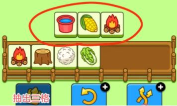���˸���ڶ�����ô�������˸���ڶ���ͨ�ؽ�ͼ