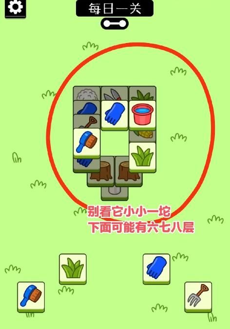 ���˸���ڶ�����ô����ͨ��