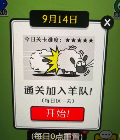 ���˸����ƽ�����޵�����ô���