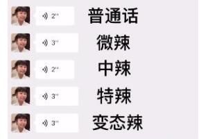 ����ë����ʲô��