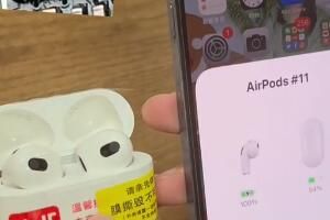 ��ǿ��AirPods�ƽ�iOS16������