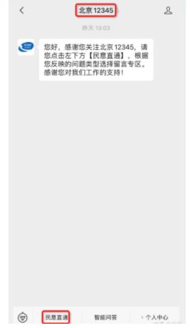 弹窗3怎么快速解除 弹窗3怎么快速解除