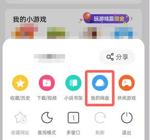 uc���̻�Ա�����ȡ2022