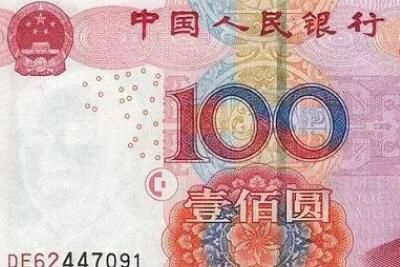 ����ҳ�ȫ�����λ֧������