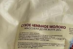 �����ġ�����˹���̷ۡ�Ϊʲô��ô�����������