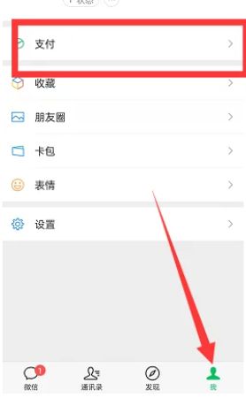 ΢�Ž����벻�Ǳ�����ô���