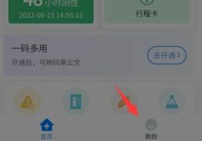 ΢�Ž�������ô�л���һ����