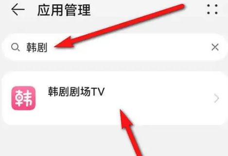 ����TV�¼�����ô����