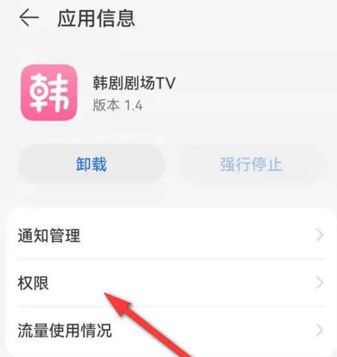 ����TV�¼�����ô����