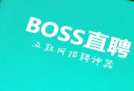 bossֱƸ���a��b��c����ʲô��˼