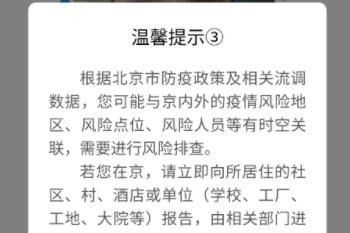 ��������������3���δͨ����ô��