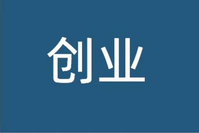 ũ��ʮ�����ű�����������Щ