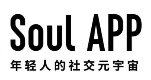 soul��ʲô���������Ǹ�ʲô��