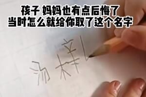 ������д������ʲô��