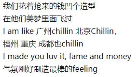 开心就拍手你那么special是什么歌 开心就拍手你那么special是什么歌