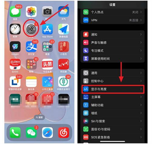 iPhone14���������رս̳�