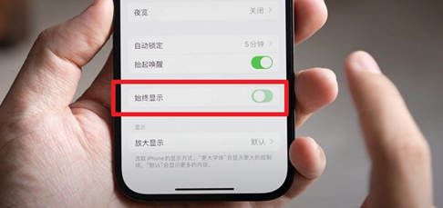 iPhone14���������رս̳�