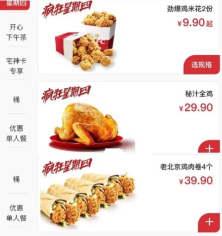 �ϵ»����������10.13�˵�