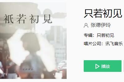 �ֻ�ǧ�����������һ�붼��Բ����ʲô��