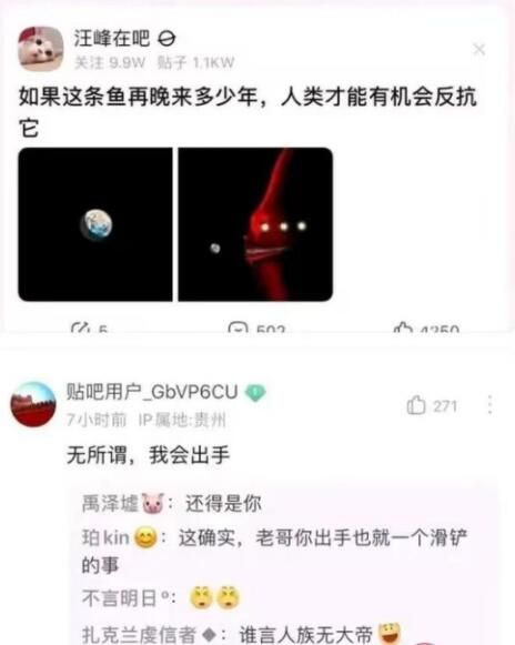 ����ν�һ������ʲô��