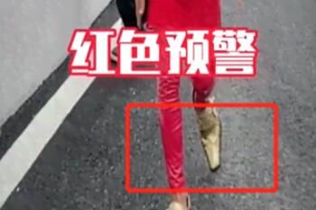 ��ɫ�籩��ʲô��˼��