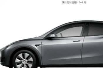 ��˹��Model 3����ֵ�ù�����