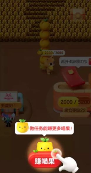 2022�Ա�˫ʮһ�����ܶ�Ա��ô��