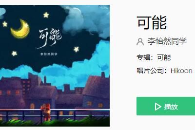 ���ǲ����뿪����  ��Ҳ�����뿪����ʲô��