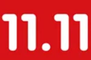 2022�Ա�˫ʮһ�˻��˿��